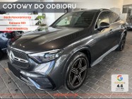 Mercedes-Benz Klasa GLC Coupe 300 4-Matic AMG Line 2.0 Coupe 300 4-Matic AMG Line (258 KM) Hak