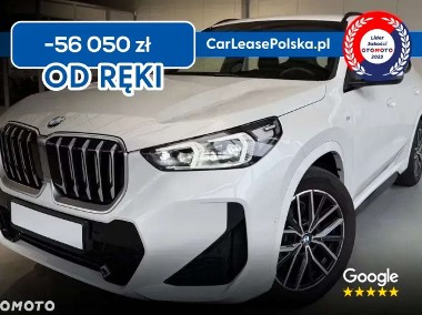 BMW X1-1