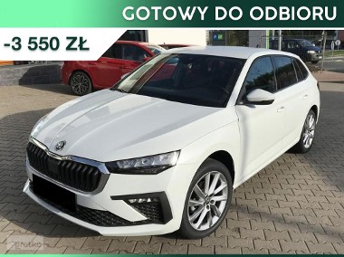 Skoda Scala Selection 1.5 TSI Selection 1.5 TSI 150KM-1