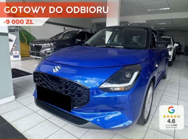 Suzuki Swift V Premium Plus 1.2 Dualjet SHVS Premium Plus 1.2 Dualjet SHVS 83KM-1