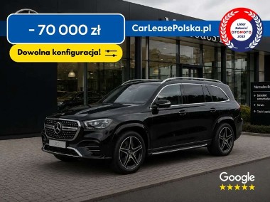 Mercedes-Benz Klasa GLS X167-1