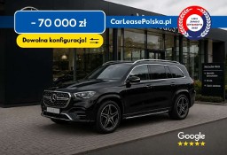 Mercedes-Benz Klasa GLS X167