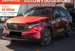Mazda CX-5 Centre-Line 2.5L e-SKYACTIV G Centre-Line 2.5L e-SKYACTIV G 141KM