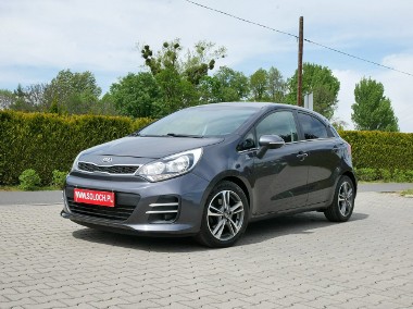 Kia Rio III 1.2DOHC 92KM Edition -Bardzo zadbany -Zobacz-1