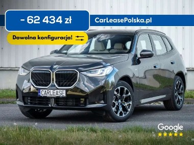BMW X3 G01-1