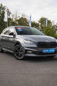 Skoda Fabia IV , 1. Właściciel, Serwis ASO, VAT 23%, Klimatronic, Tempomat,-2