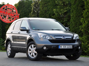Honda CR-V III 2.2i-CTDi(140KM)*Duża Navi*Elegance*Welur*IWłaściciel*Alu 17"ASO Hon-1