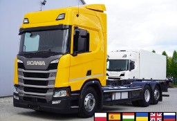 Scania R450 6x2 / BDF / 2022 / DMC 65 ton_254711