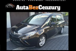 Opel Zafira C 1.4 T 120KM Tourer EcoFlex 7-osobowa Full serwis