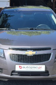 Chevrolet Cruze 2011r, 1.6B, Przebieg Tylko 133tyś km, Nowy Rozrząd, Filmik TikTok-2