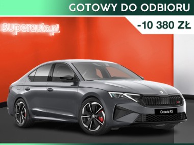 Skoda Octavia III RS 2.0 TSI DSG Rs 2.0 TSI 265KM DSG-1