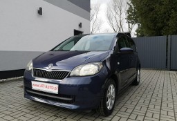 Skoda Citigo Citigo 1.0 MPI 75KM # Klima # # Podg. fotele # ALU # Salon Polska Faktura 2