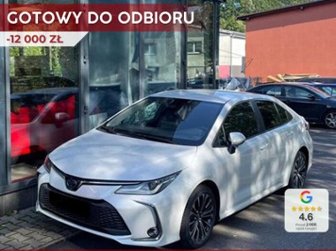 Toyota Corolla XII Style 1.5 Benzyna Style 1.5 Benzyna 125KM | Podgrzewane fotele!-1