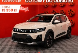 Dacia Jogger Journey 7-miejsc 1.8 Full Hybrid Journey 7-miejsc 1.8 Full Hybrid 15