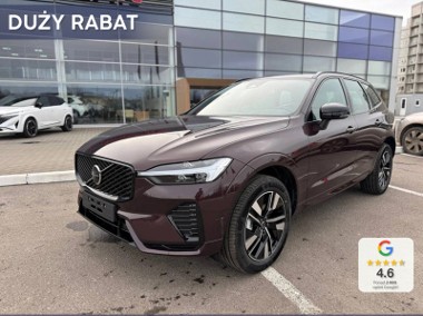 Volvo XC60 II B5 AWD Plus Dark 2.0 B5 AWD Plus Dark (250 KM) Podgrzewana kierownic-1