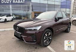 Volvo XC60 II B5 AWD Plus Dark 2.0 B5 AWD Plus Dark (250 KM) Podgrzewana kierownic