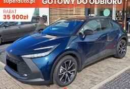Toyota C-HR Style 2.0 Hybrid Dynamic Force Plug-in Style 2.0 Hybrid Dynamic Force
