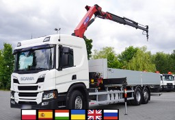 Scania P380 P410 B/ HDS HMF 1920K RCS / pilot / rotator / kab. syp. 256800