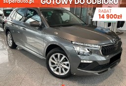 Skoda Kamiq Drive 1.0 TSI DSG Drive 1.0 TSI DSG 115KM