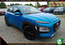 Hyundai Kona Lakier Perła / Serwis / Asystent Pasa / Jedyne 21 tyś km