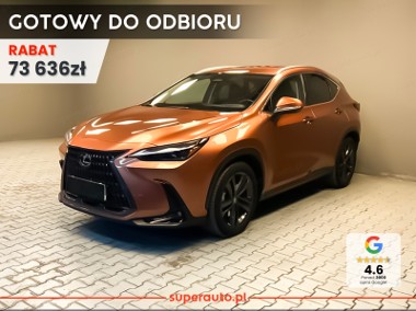 Lexus NX NX 14- 450h+ Prestige AWD 450h+ Prestige AWD 2.5 (292KM) | Kamera 360-1