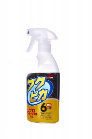 Soft99 fukupika spray qd japońska jakość-2
