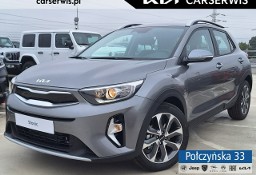 Kia Stonic 1.0T 100 KM DCT L | Automat | Astro Grey | Kamera cofania | MY25