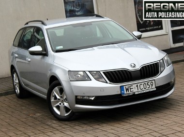 Skoda Octavia III 115KM Gwarancja SalonPL FV23% Ambition 1WŁ SmartLink Tempomat-1