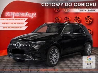 Mercedes-Benz Klasa GLE W167 450 d 4-Matic AMG Line 450 d 4M Pakiet wyposażenia AMG Advanced Plus-1