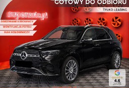 Mercedes-Benz Klasa GLE W167 450 d 4-Matic AMG Line 450 d 4M Pakiet wyposażenia AMG Advanced Plus