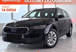 Skoda Octavia IV Drive Essence 1.5 TSI mHEV DSG Drive Essence 1.5 TSI mHEV DSG 115KM