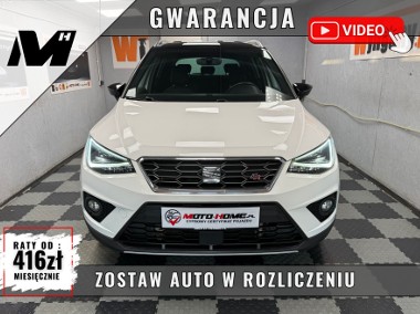 Polska Dystrybucja, 1.0TSI, FR, ACC GWARANCJA-1