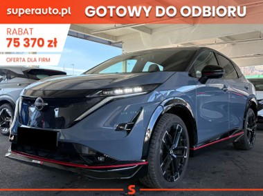 Nissan ZEOD RC Nismo 87kWh e-4orce Nismo 87kWh e-4orce 435KM-1