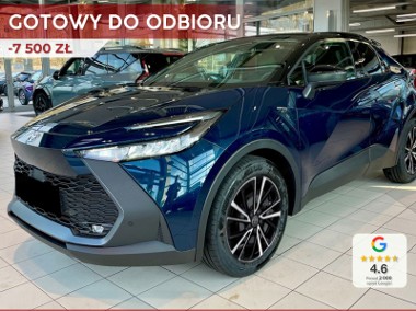 Toyota C-HR Executive 1.8 Hybrid Executive 1.8 Hybrid 140KM | Podgrzewane fotele-1