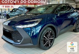 Toyota C-HR Executive 1.8 Hybrid Executive 1.8 Hybrid 140KM | Podgrzewane fotele