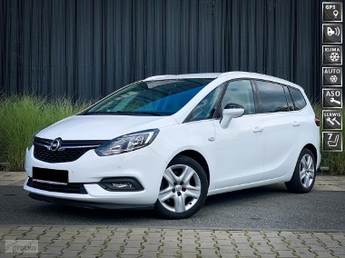Opel Zafira Opel Zafira 2.0 170 KM Faktura VAT 23% 7 osób-1