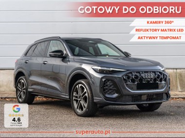 Audi Q5 III TFSI quattro S line 2.0 TFSI quattro S line (204KM) kamery obserwujące-1