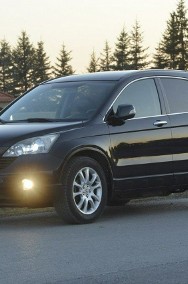 Honda CR-V III 2.2i-CTDi 4x4 xenon gwarancja przebiegu skóra zarejestrowany alufle-2