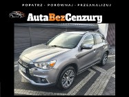 Mitsubishi ASX 1.6i 117KM Diamant Edition+ - Super stan Bezwypadkowy Full Serwis