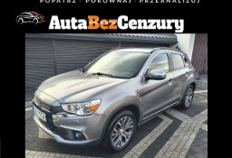 Mitsubishi ASX 1.6i 117KM Diamant Edition+ - Super stan Bezwypadkowy Full Serwis