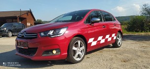 Citroen C4 II 1.6HDI /120KM /Bogato wyposażony /ŁADNY!!