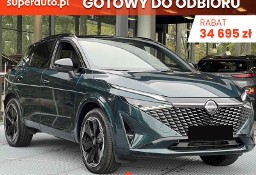 Nissan Qashqai III N-Design Xtronic 1.3 DIG-T mHEV N-Design Xtronic 1.3 DIG-T mHEV 158KM