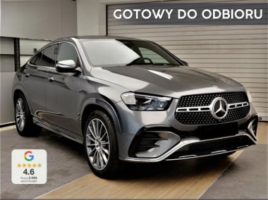 Mercedes-Benz Klasa GLE W167 Coupe 300 d 4-Matic AMG Line Pakiet wyposażenia AMG Advanced Plus + MULTIBEAM-1