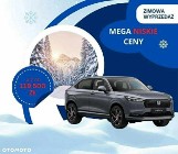 Honda HR-V III Honda HR-V Elegance 1.5 i-MMD (131 KM) CVT (100)