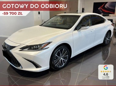 Lexus ES VII 300h Business Edition 2.5 E-CVT 300h Business Edition 2.5 E-CVT 218KM-1