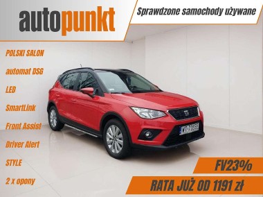 SEAT Arona-1