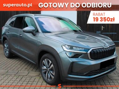 Skoda Kodiaq Drive 1.5 TSI iV PHEV DSG Drive 1.5 TSI iV PHEV 204KM DSG-1