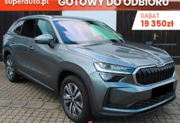 Skoda Kodiaq Drive 1.5 TSI iV PHEV DSG Drive 1.5 TSI iV PHEV 204KM DSG