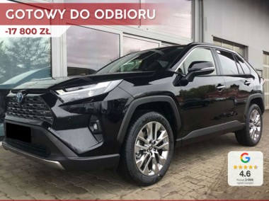 Toyota RAV 4 V Executive 2.5 Hybrid Executive 2.5 Hybrid 218KM | Podgrzewane fotele-1