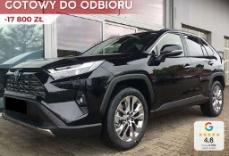 Toyota RAV 4 V Executive 2.5 Hybrid Executive 2.5 Hybrid 218KM | Podgrzewane fotele